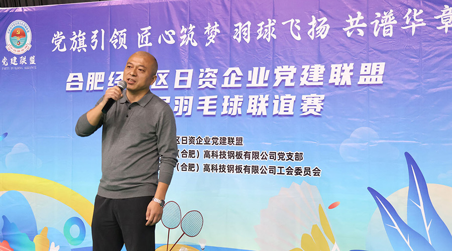 106763ac691bbb491 尊龙凯时-人生就是搏中国官方网站