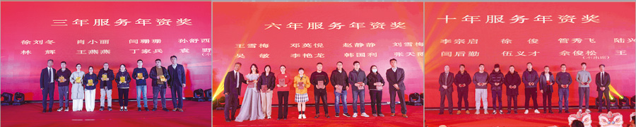 596763b851e753f73 尊龙凯时-人生就是搏中国官方网站