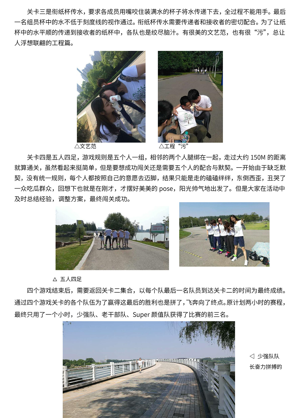 尊龙凯时-人生就是搏中国官方网站