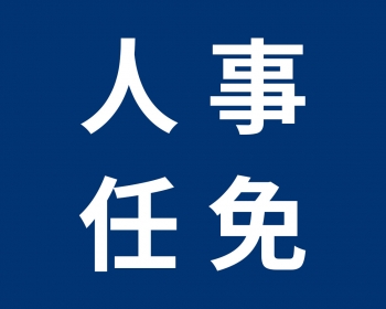 1567eb3535837f994